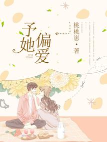 无敌辅助升级系统之异世