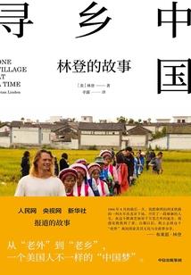 这款游戏真香