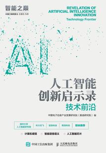 我画出了一个世界