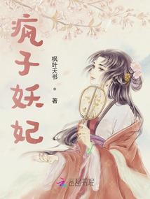 在魔法世界开启大乱斗模式