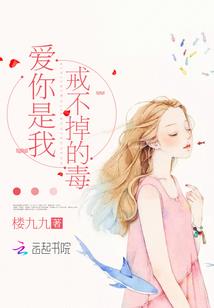 延禧攻略之天若有情