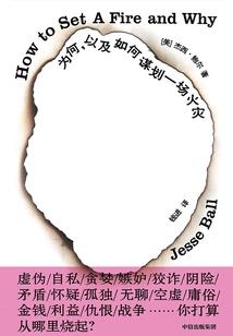 第一贵女之一步惊鸿
