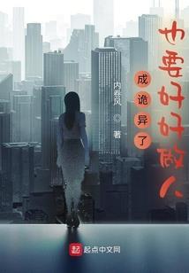 蓝色蒲公英