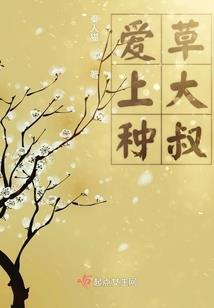 重生校园：带着系统去搞事