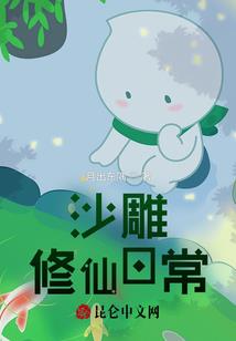 万玄界
