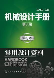 希瑞帝的后裔