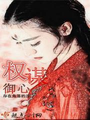 归渡人