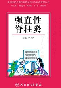 轻叹流年逝与黑条的故事