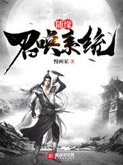迷惑人生