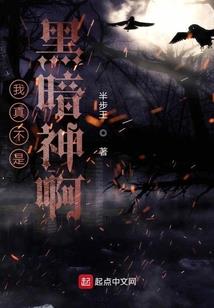 铃灵