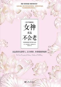 知了嘤嘤