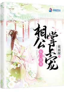 毕业后那几笔