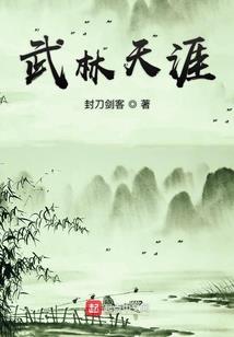 无限之血色黎明