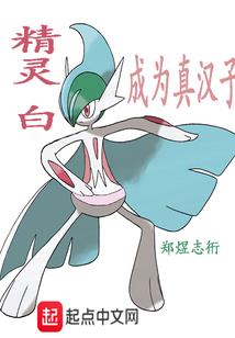那些嚣张的岁月