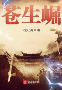 你幻化点水蜻蜓