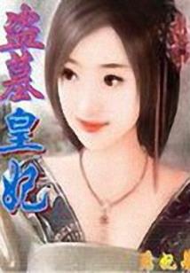 青色梦之律