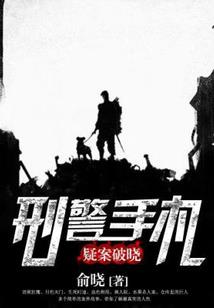 奇异空间