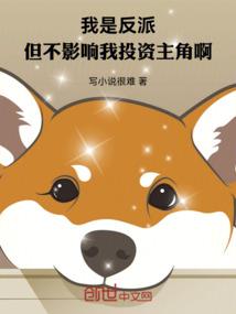 如何正确的在现代修仙