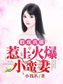 异度空间之阴间行