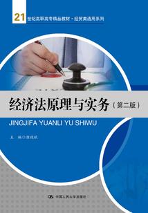 魔兽争霸3异界纵横