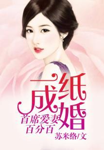 疯狂抽奖系统