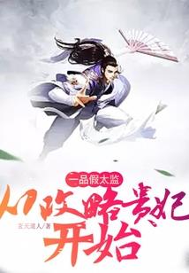 念消失的梦