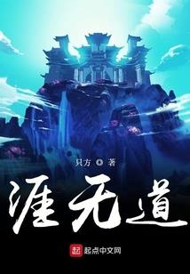 现代鬼才