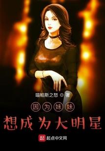 悲断