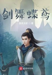 如意黄金甲
