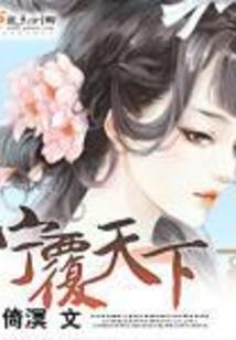 千寻兮