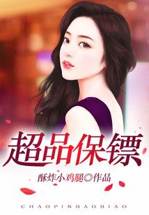 镜上影