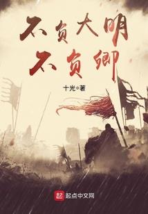 道存人间