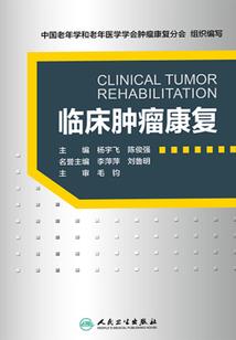 网近同人合集