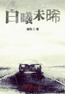 无法逃脱无处可逃