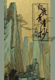 契约幻兽