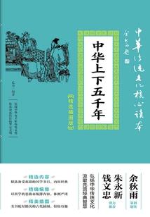 破龙双决之万幽大陆