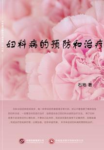 云殇若梦