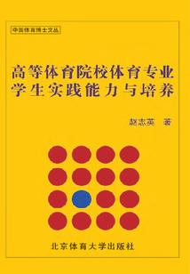 帝天武极