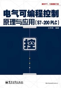 一瞬超神