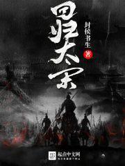 轩辕仙帝归来