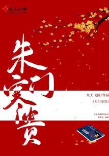 开发游戏系统