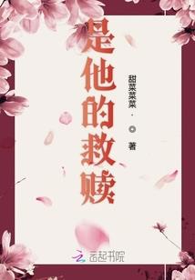 末日收割者