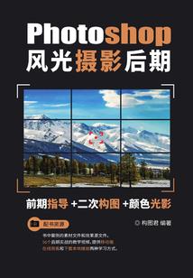 大唐：李隆基要抢我媳妇杨玉环