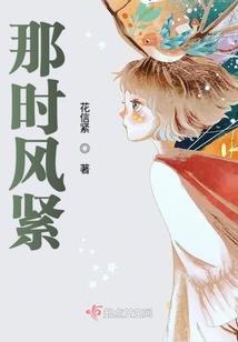 卡兰之旅