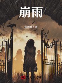 痴情痴心痴等待