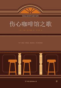 全职法师：我的魔法全都变异了