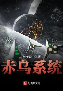 都市起舞
