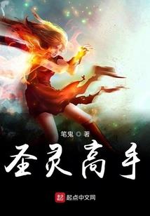 无幻之念