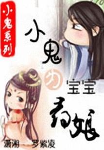 初三那年遇见你