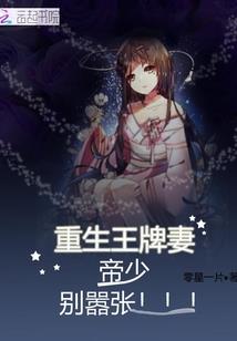 我心安然